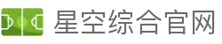 星空·综合(体育中国)官方网站